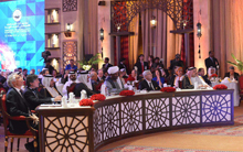 Doha Forum 2014